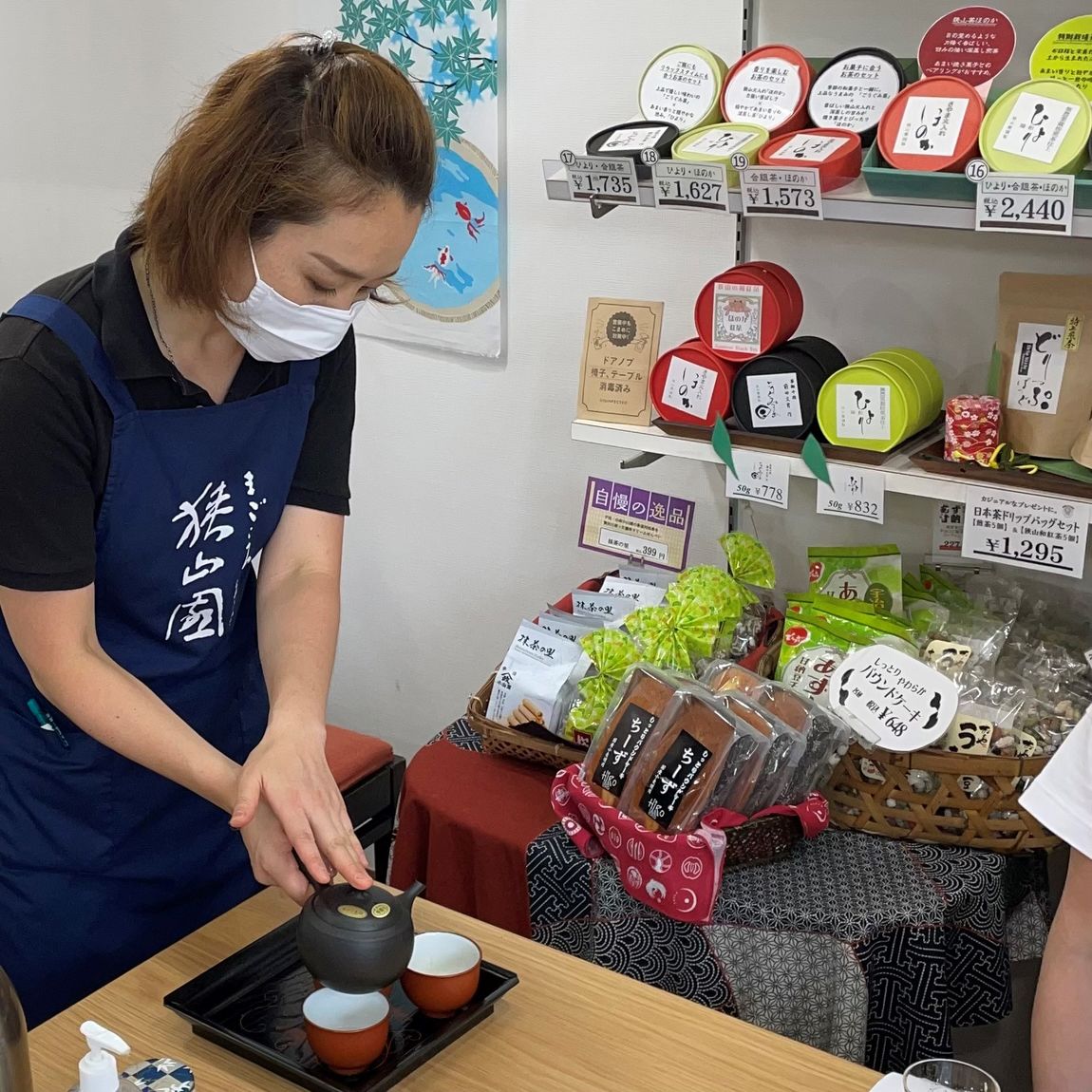狭山園ワークショップ
