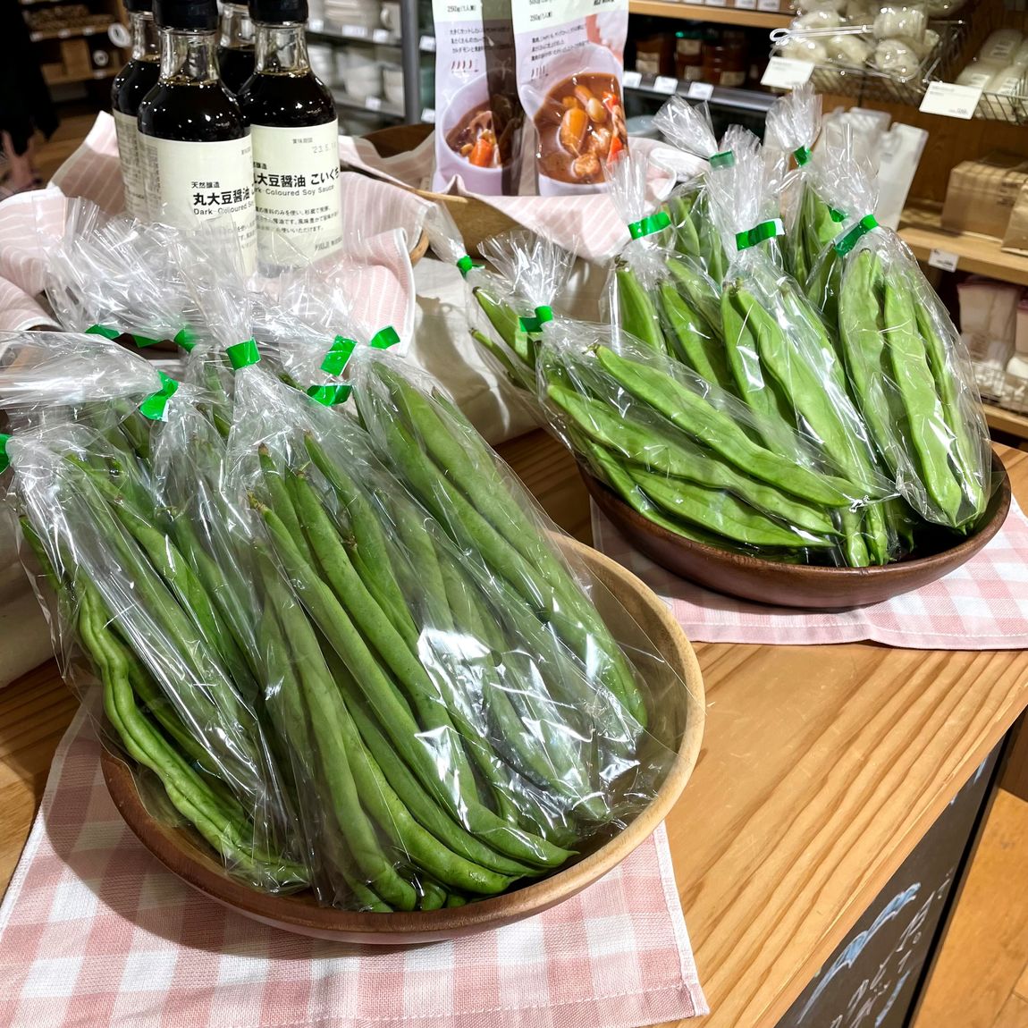 【ルミネ立川】旬野菜「インゲン」を味わうレシピ