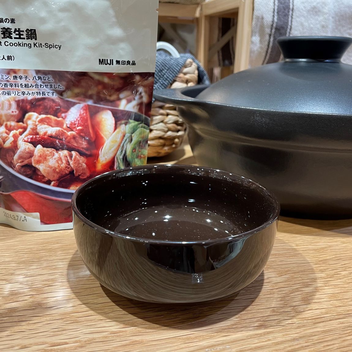 毎日の器
