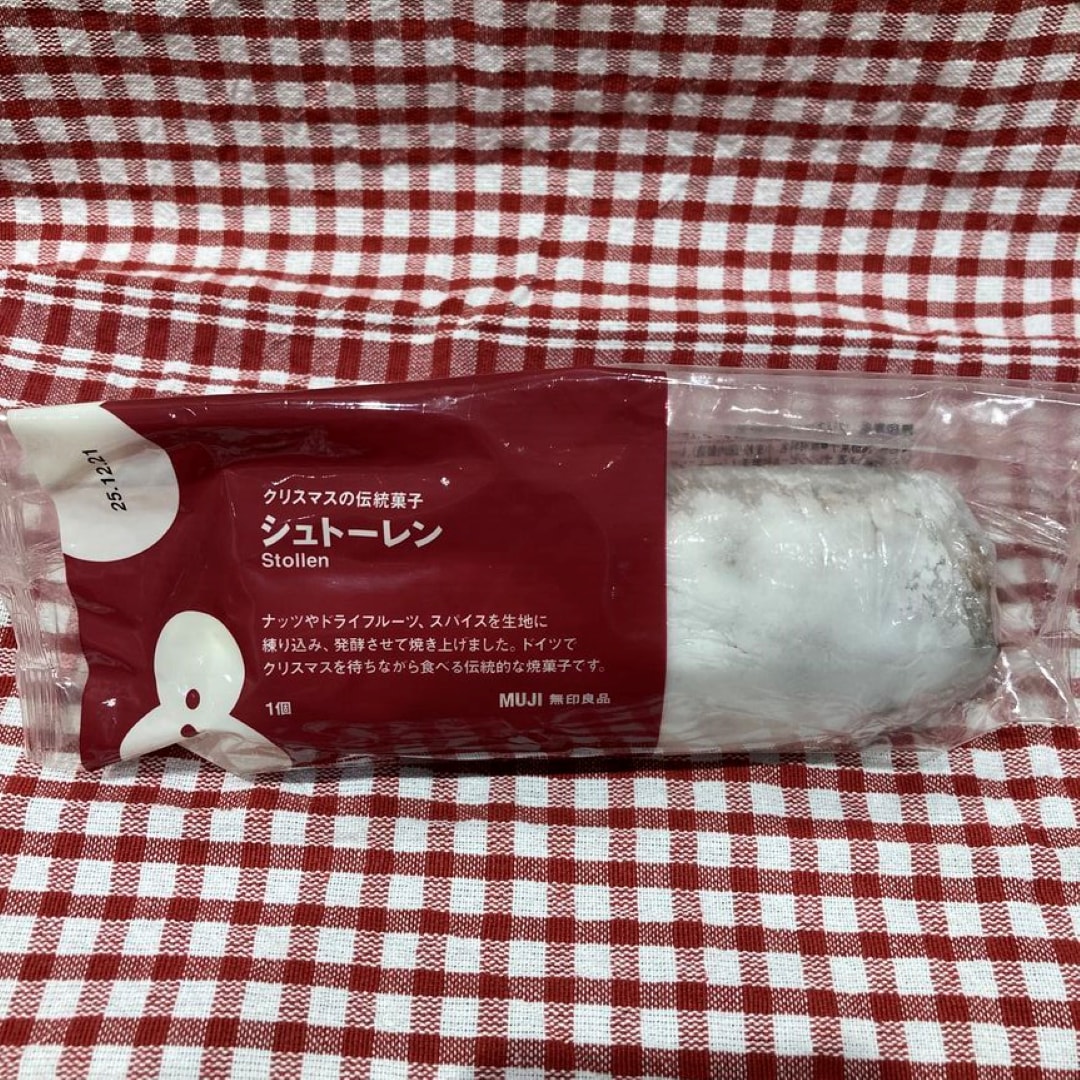 クリスマス伝統菓子　シュトーレン