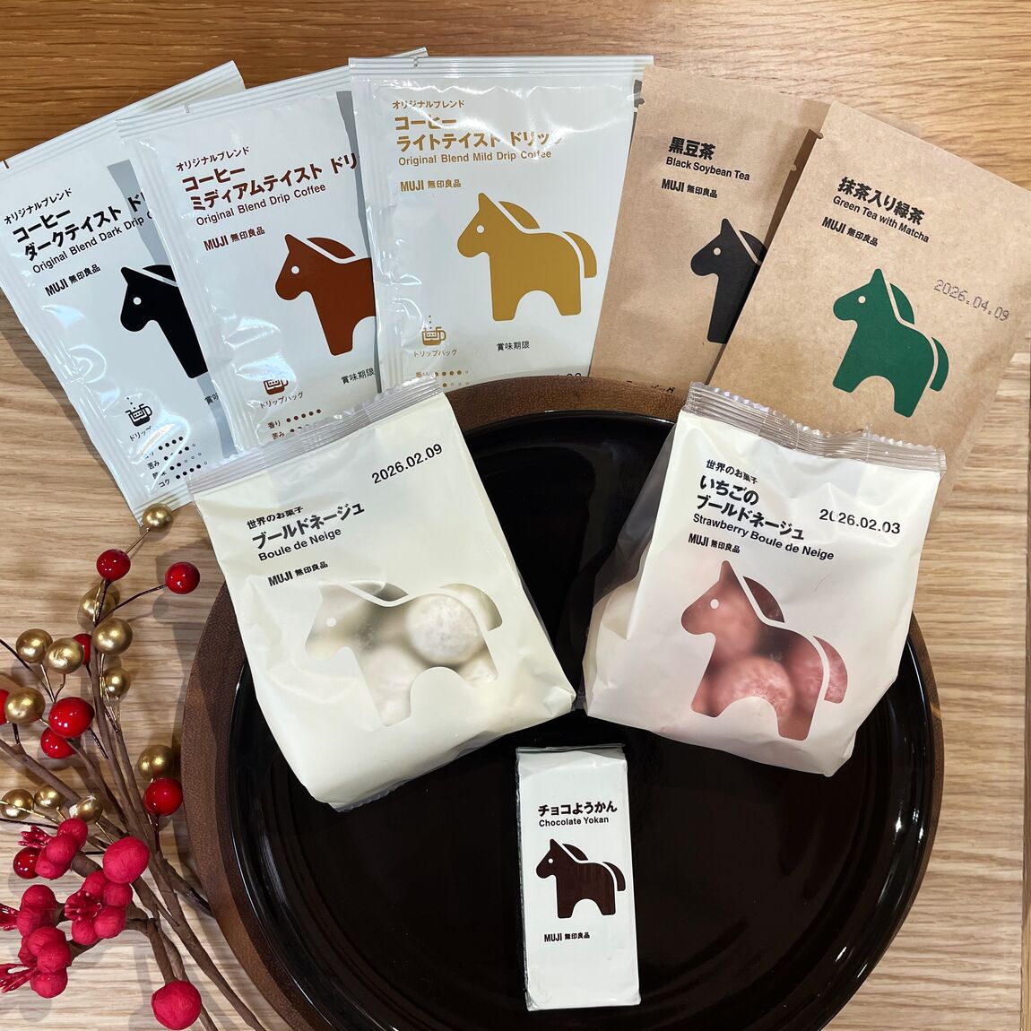 干支デザインのお菓子