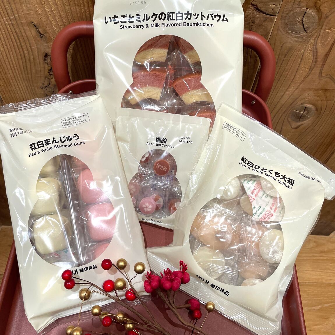 紅白のお菓子