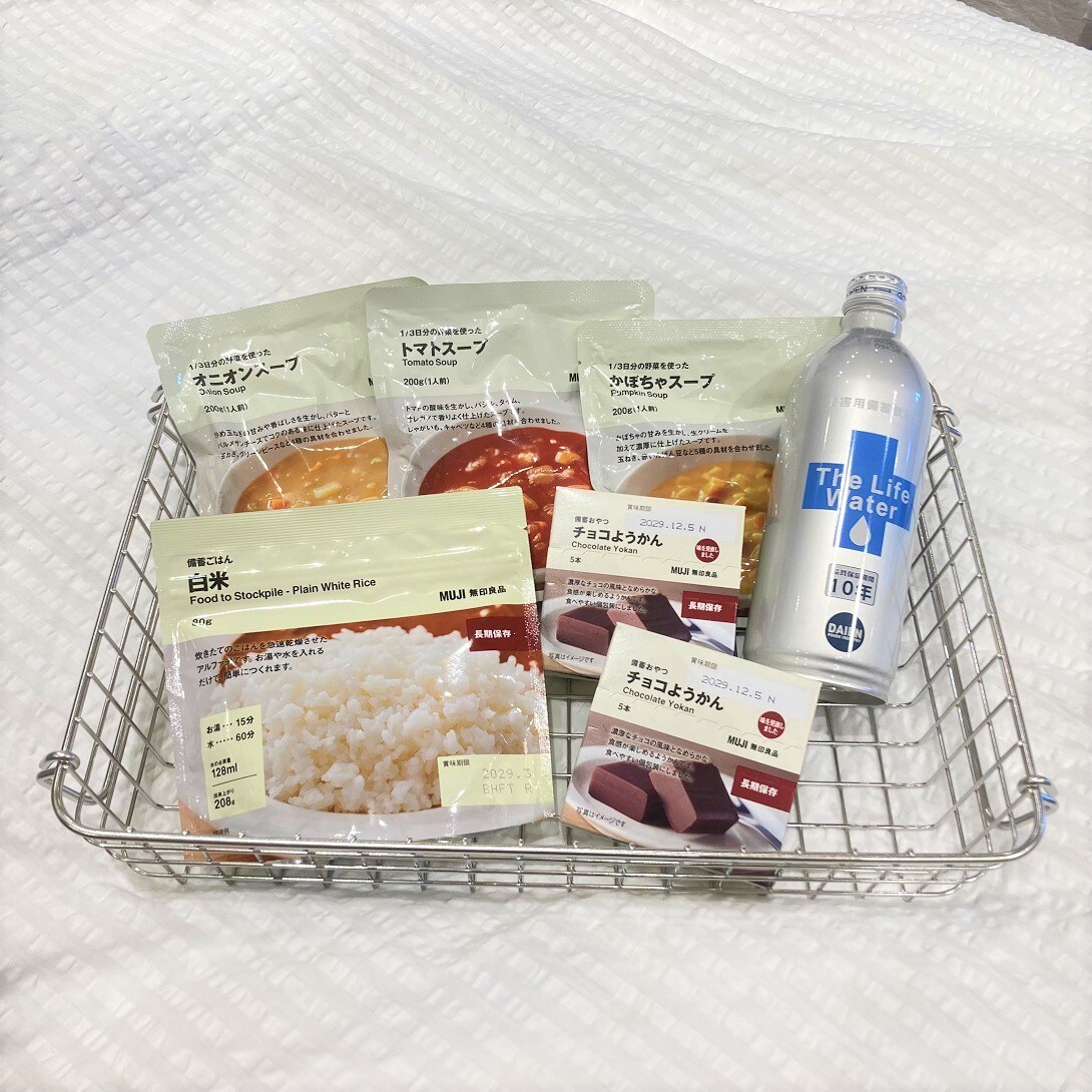 【ライフガーデン利府】備蓄おやつチョコようかん