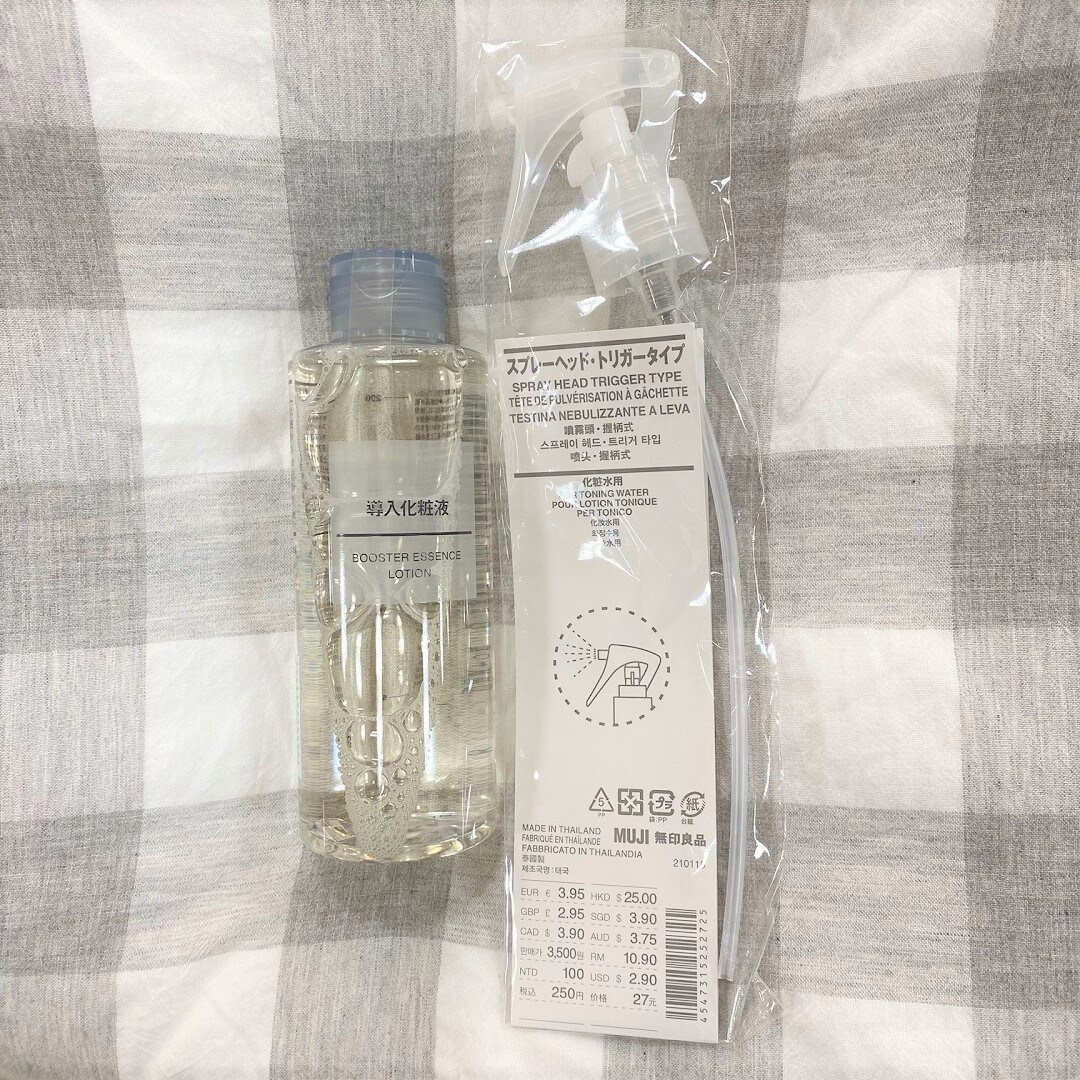 導入化粧液
