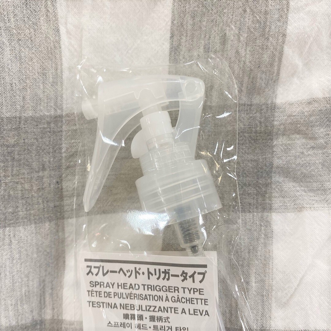 導入化粧液