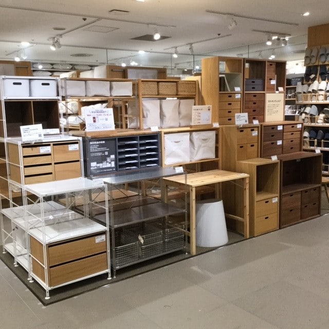 無印良品の収納家具