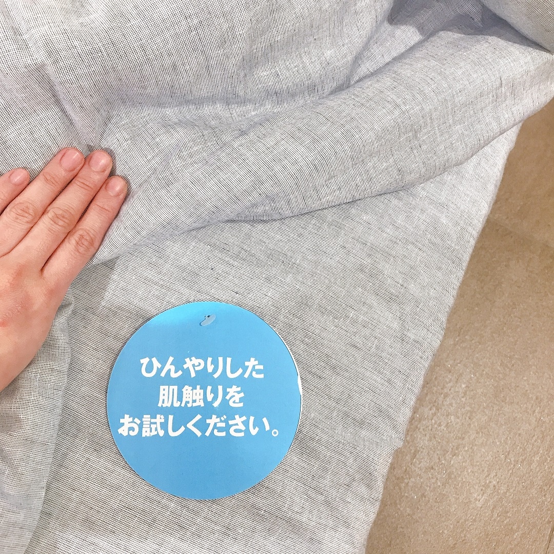 【ミーナ天神】あ、推せる、リヨセル。