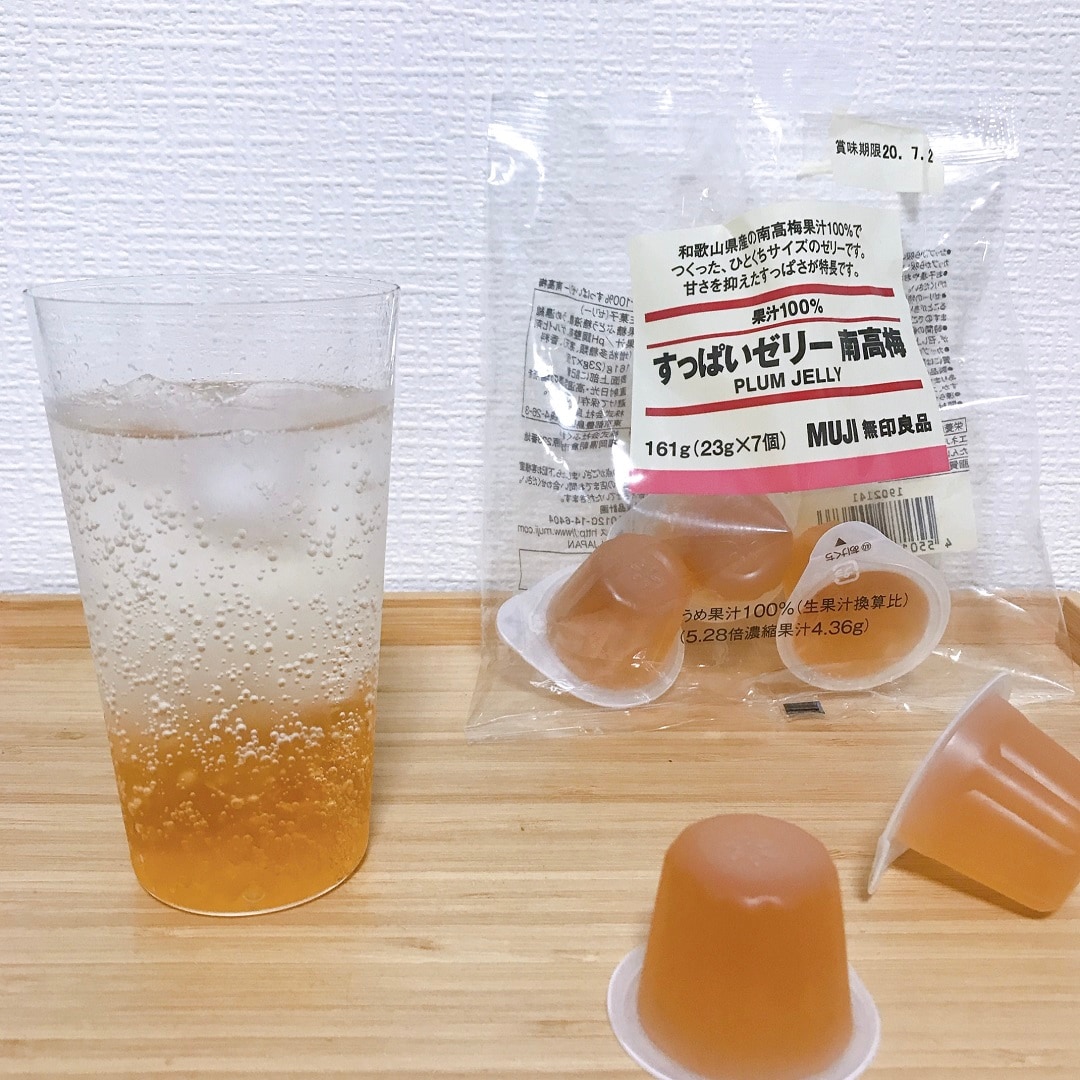 【ミーナ天神】すっぱいゼリーで、夏のソーダをつくる。