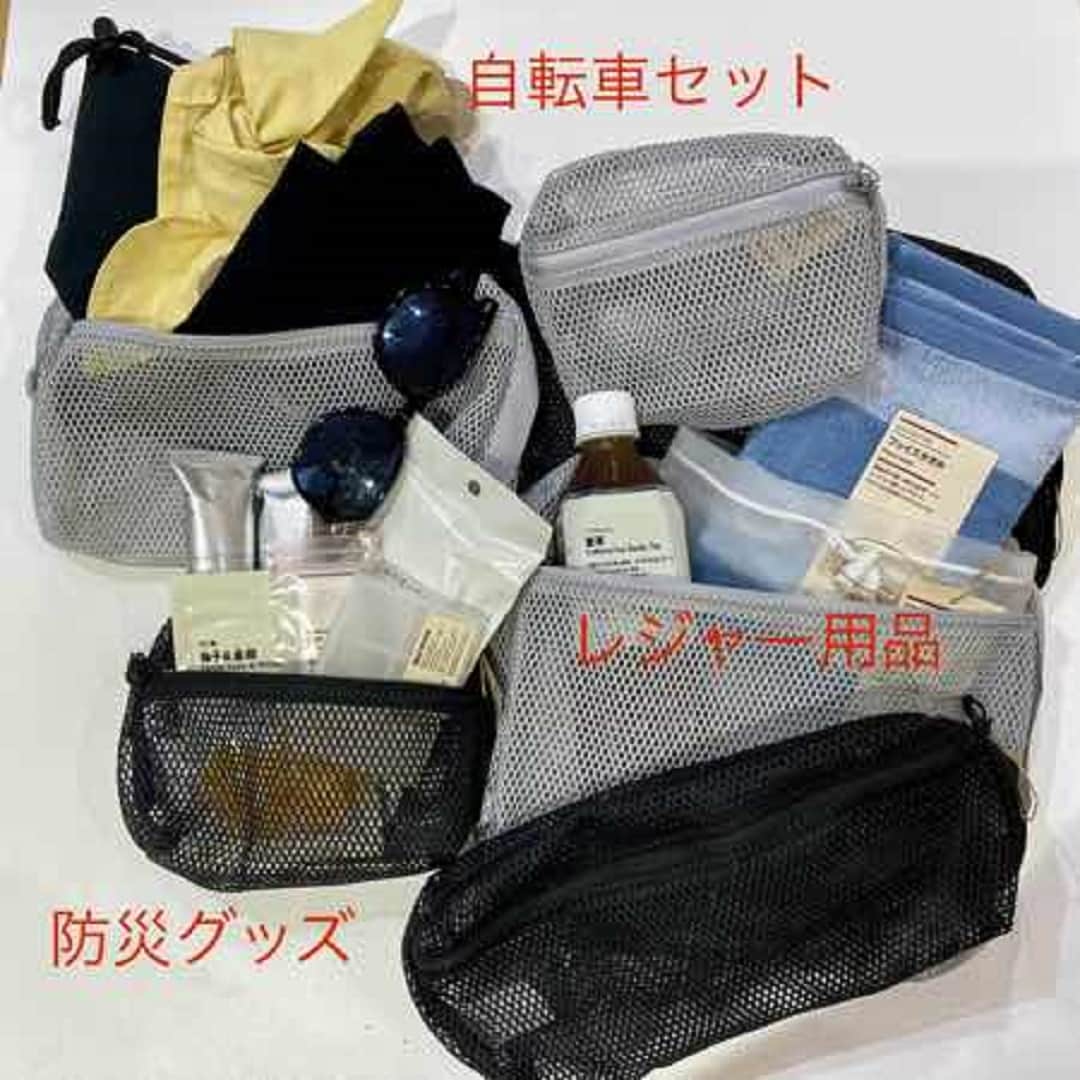 使用例