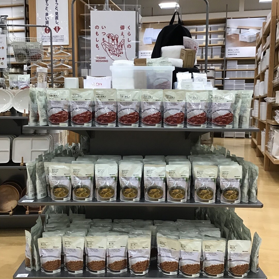 【イオンモール太田】カレー　売場画像