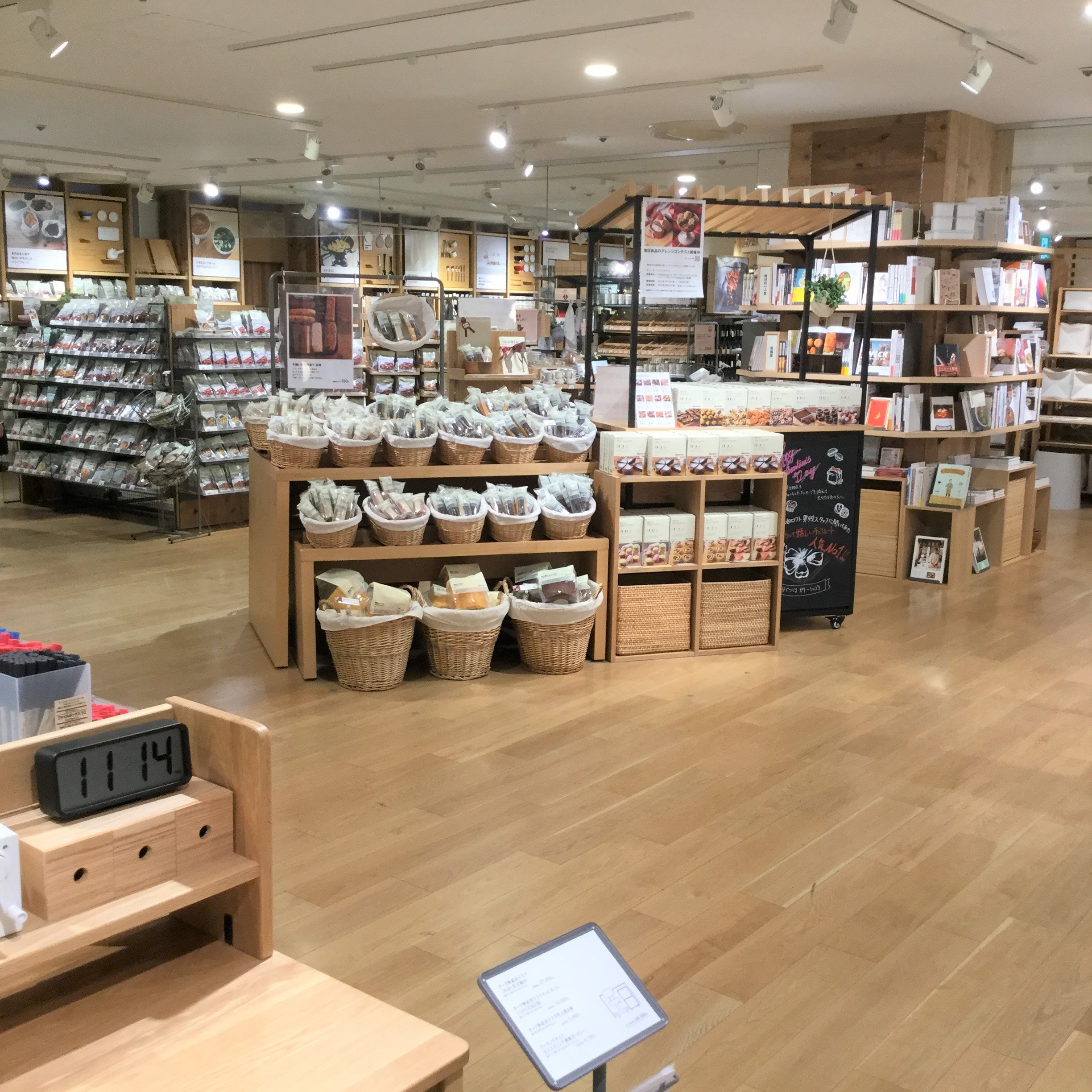 【仙台ロフト】「食品担当のおすすめ」バレンタイン準備は無印良品でvol.1