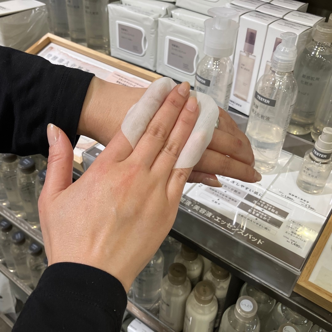 発酵導入エッセンスパッド