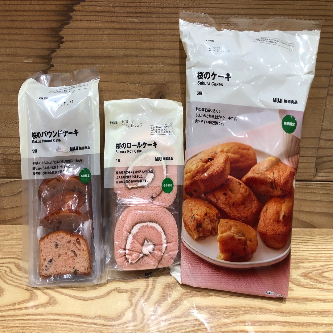 【本川越ぺぺ】桜のお菓子が入荷しました！