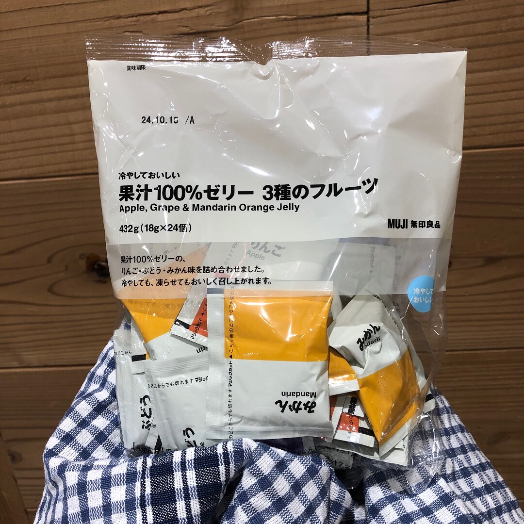 大袋3種のゼリー