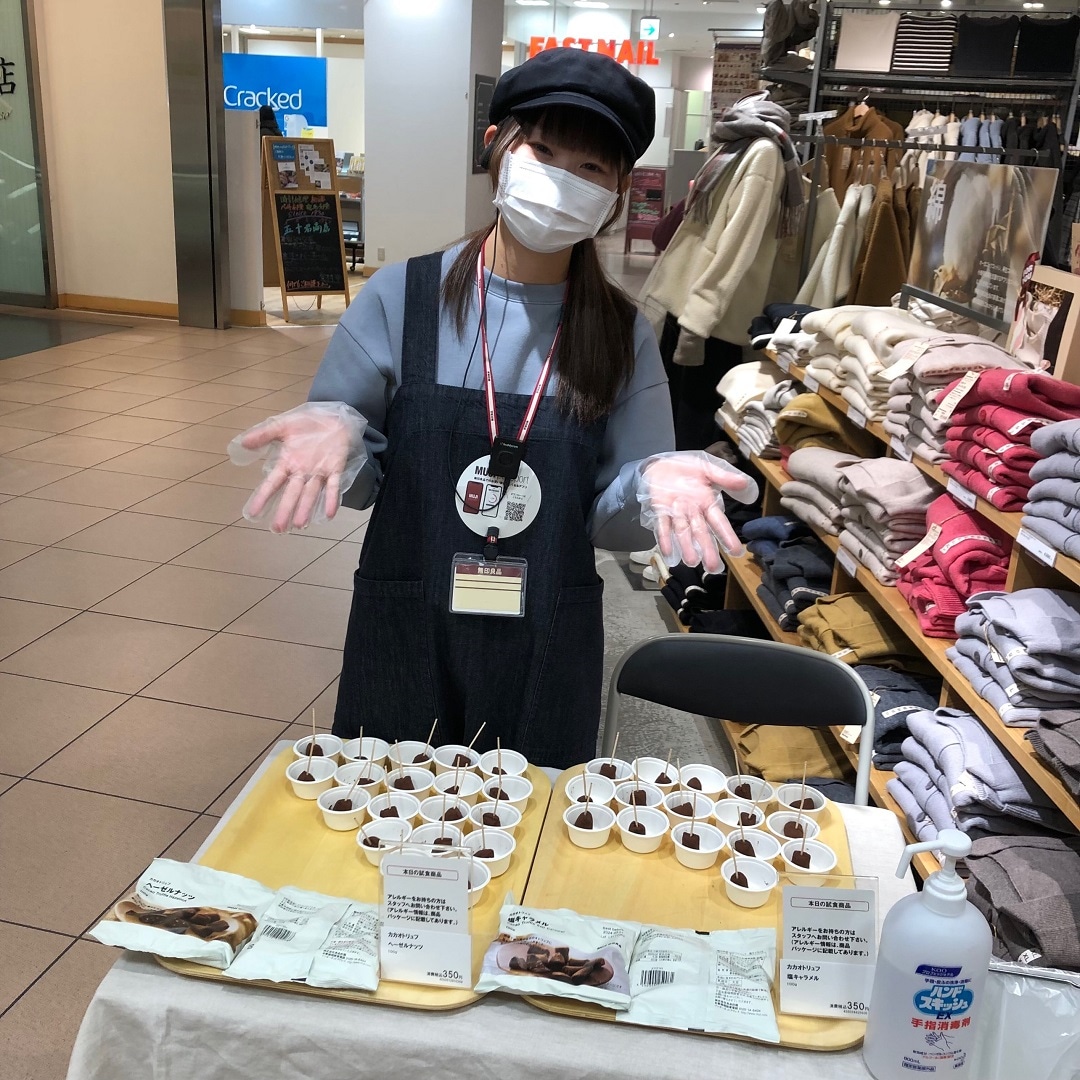 試食会お待ちしております