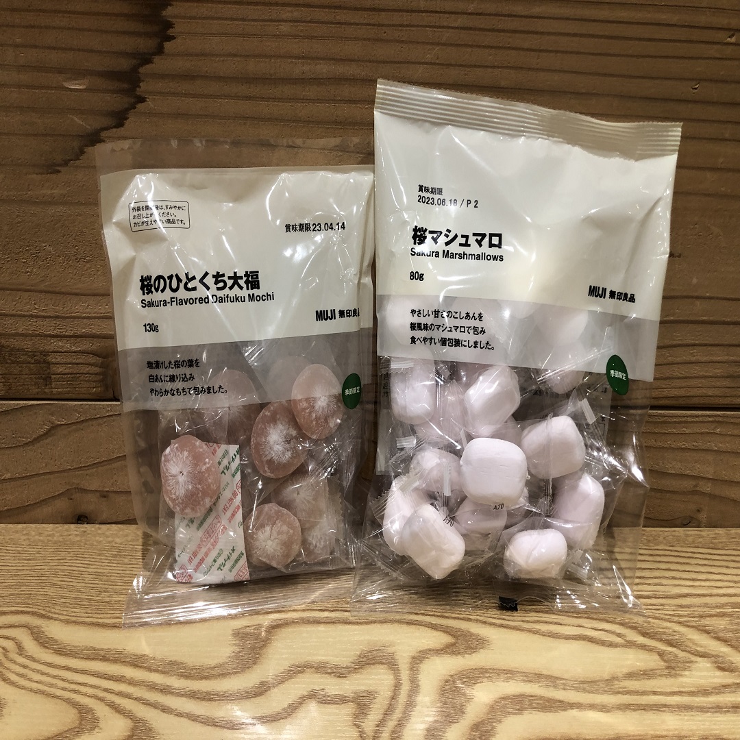 【本川越ぺぺ】桜のお菓子が入荷しました！