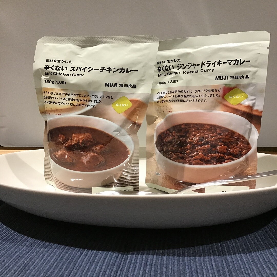 【本川越ペペ】このカレー、本当に辛くない？