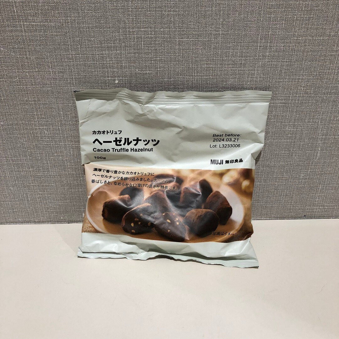 【本川越ぺぺ】カカオトリュフで素敵なおうち時間