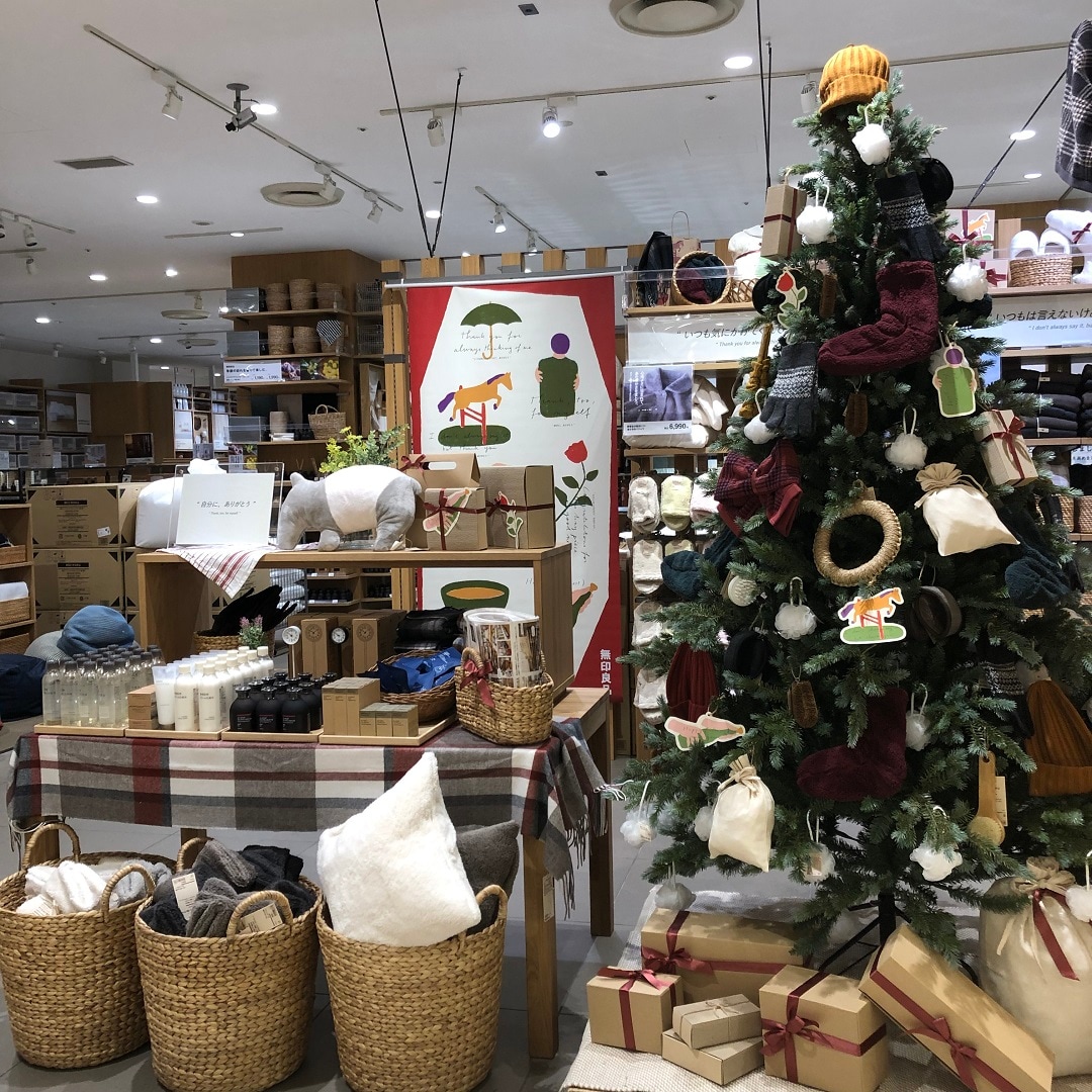 クリスマスツリー