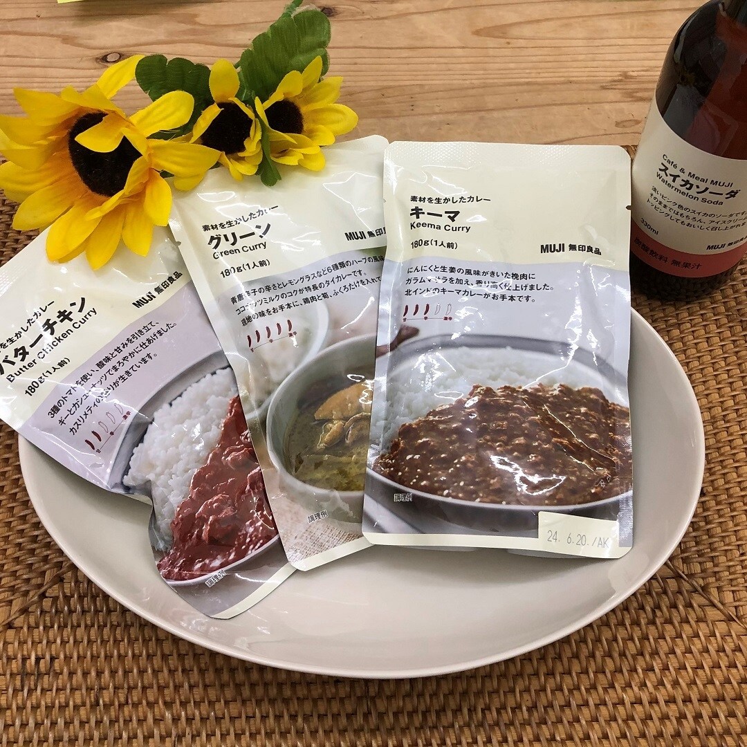 カレーの写真
