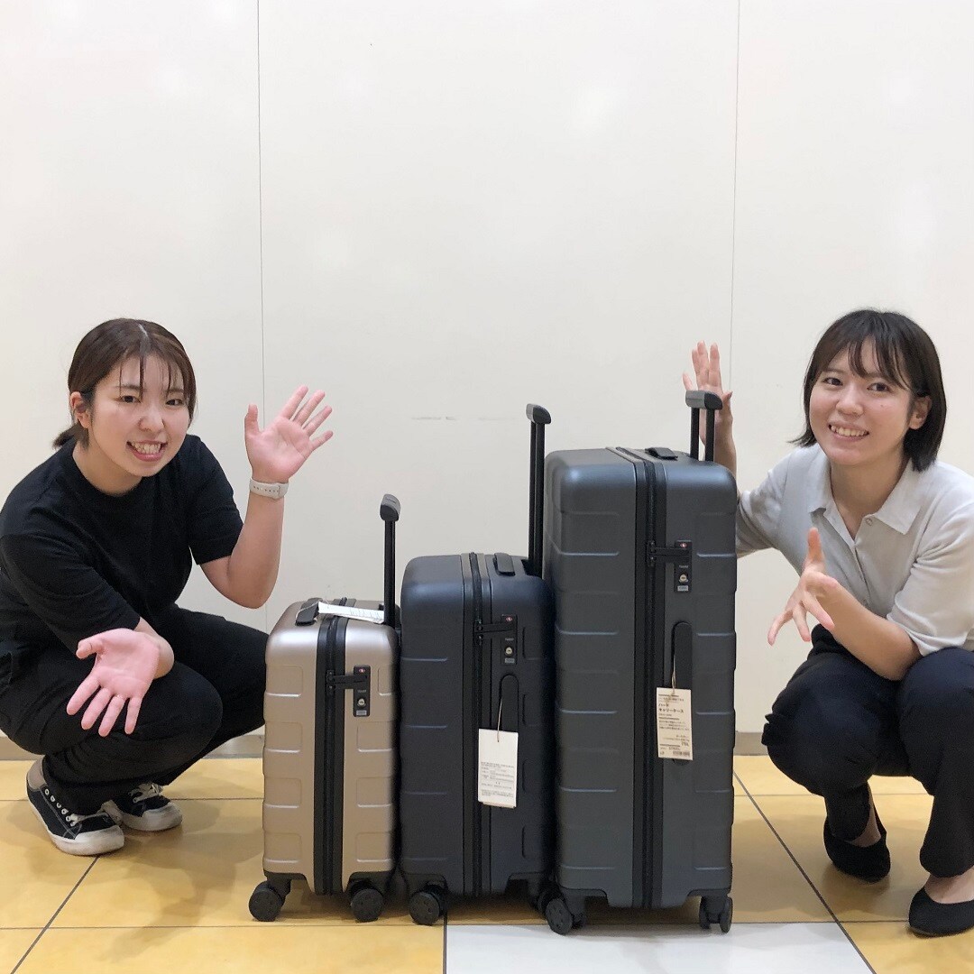 キャリーケース