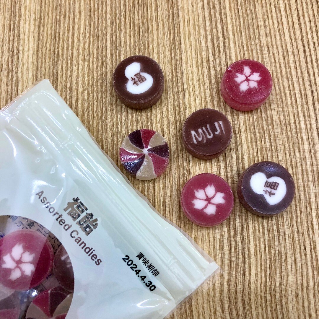 福飴
