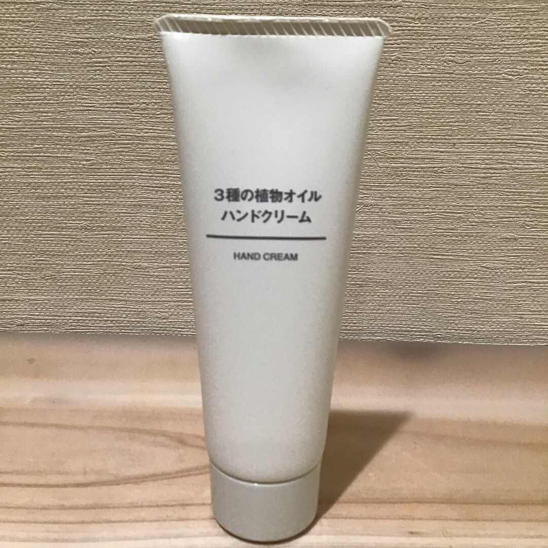 3種