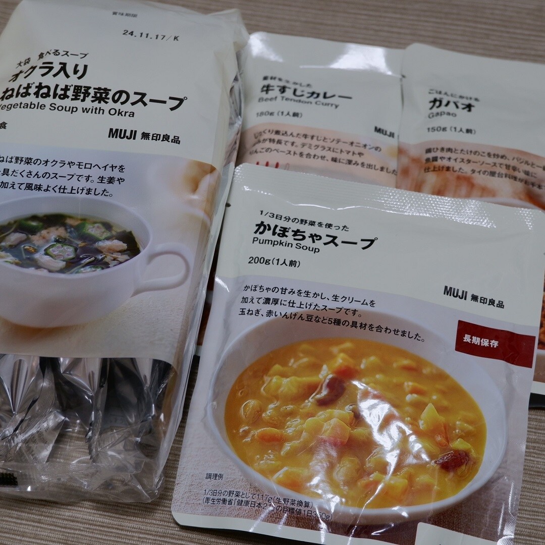 レトルトやスープの写真