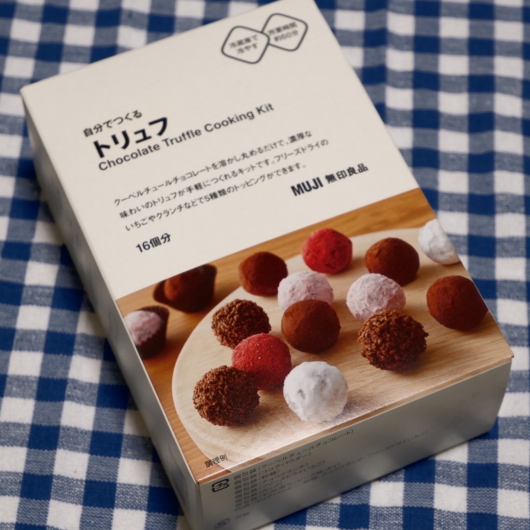 トリュフの箱の写真