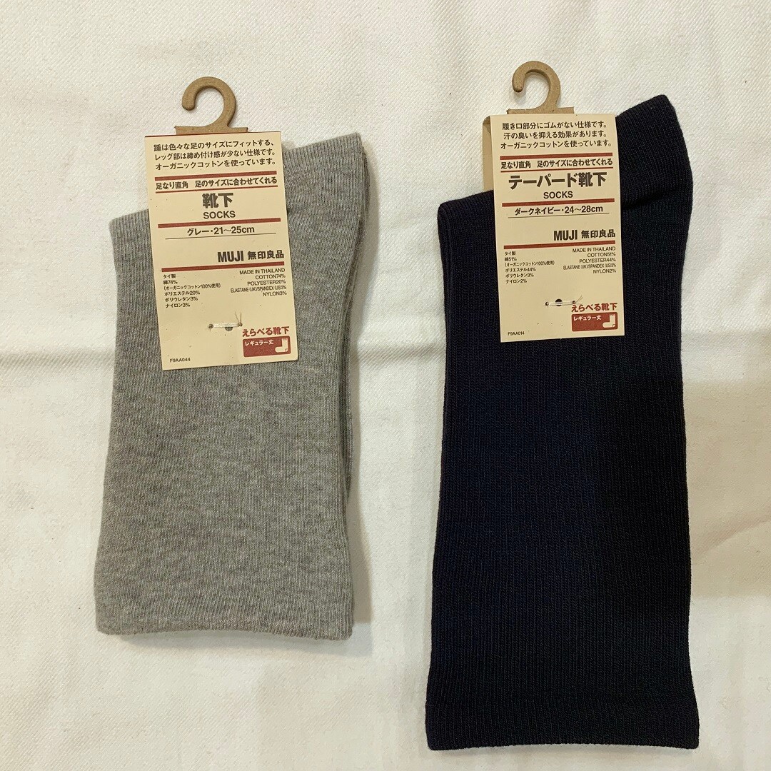 【池袋西武】無印良品のまいにち靴下 #1