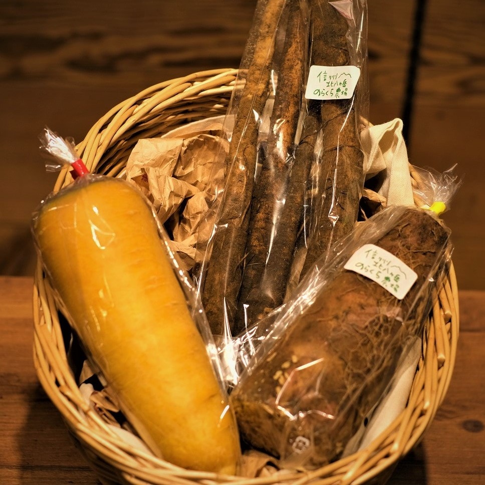 【池袋西武】旬の野菜が入荷します。(金美人参・長いも・ごぼう）