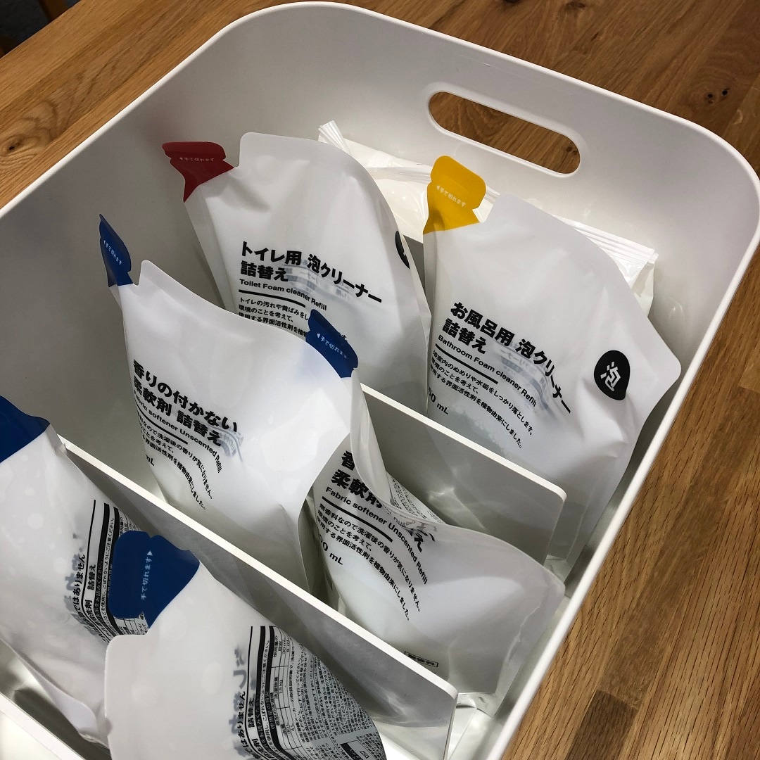 洗剤収納