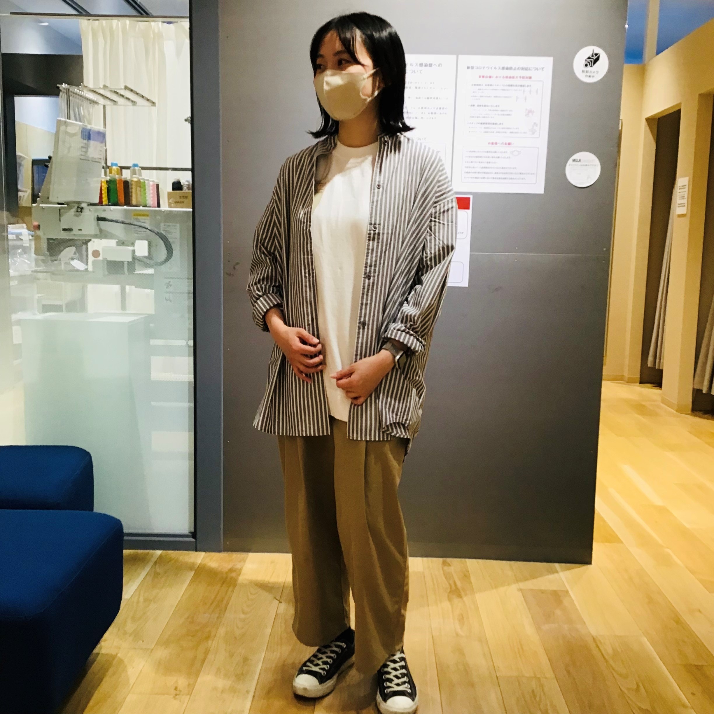 ブロード