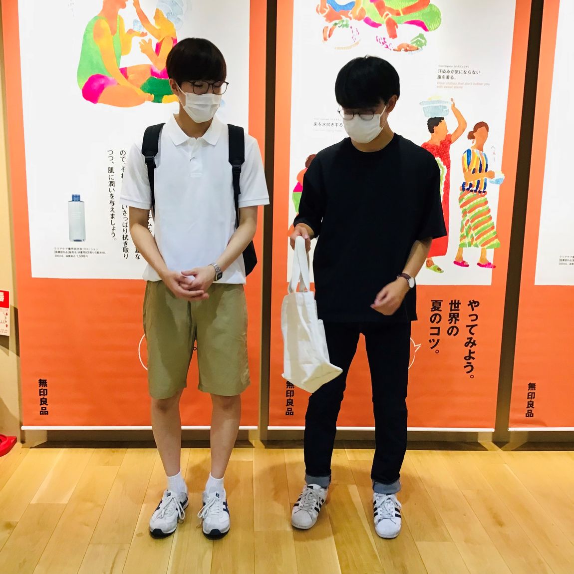 紳士