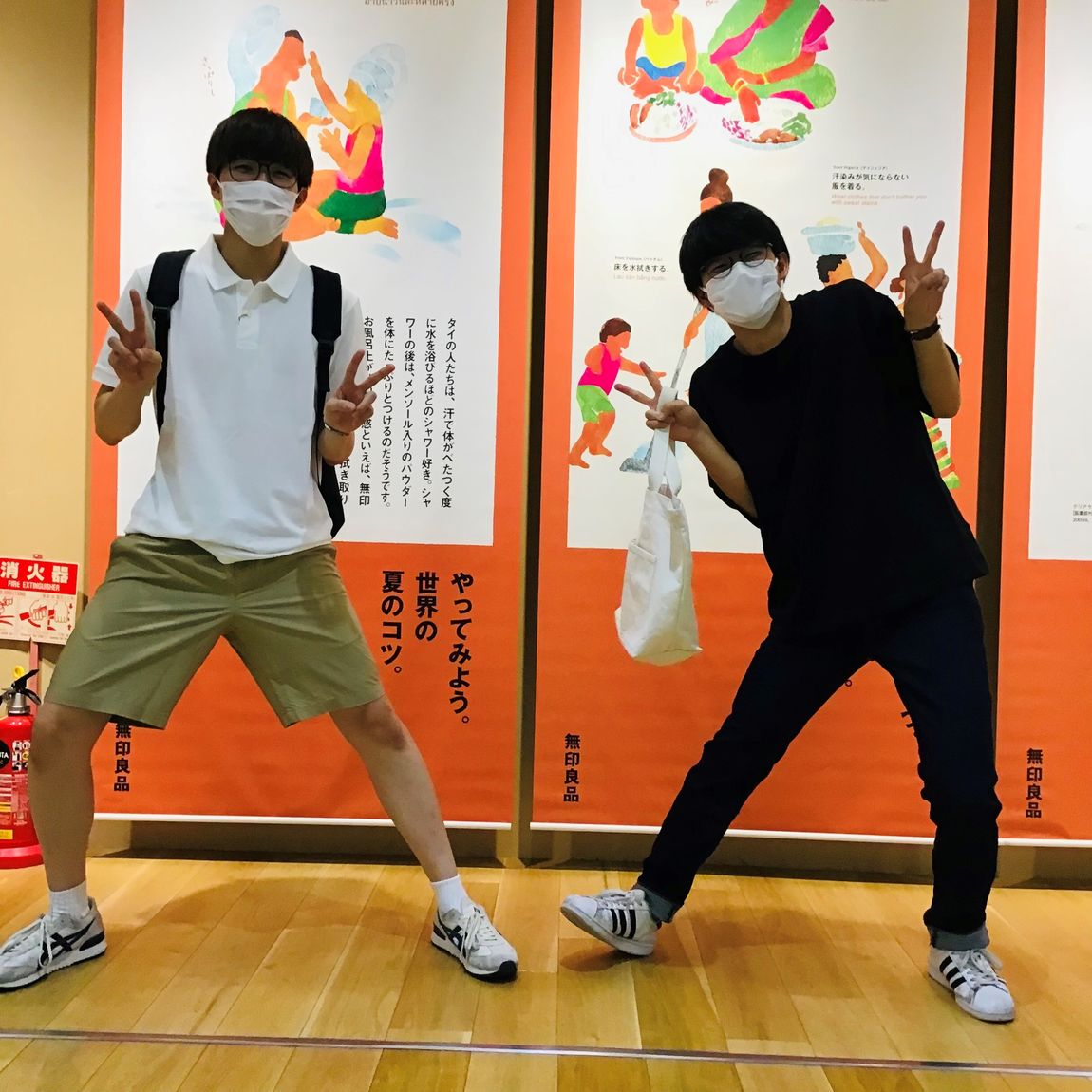 紳士
