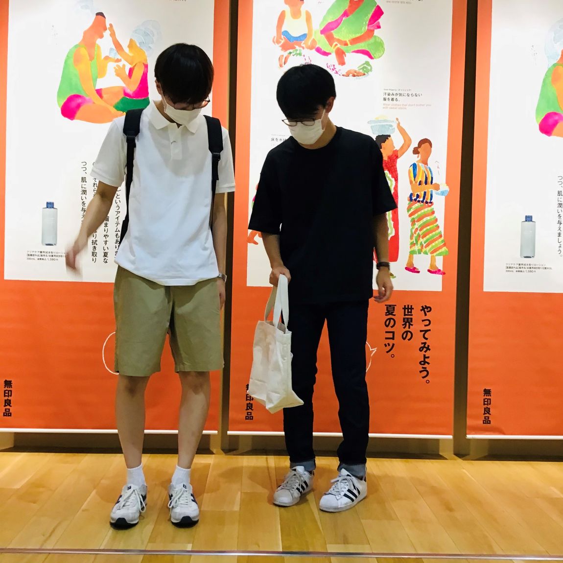 紳士