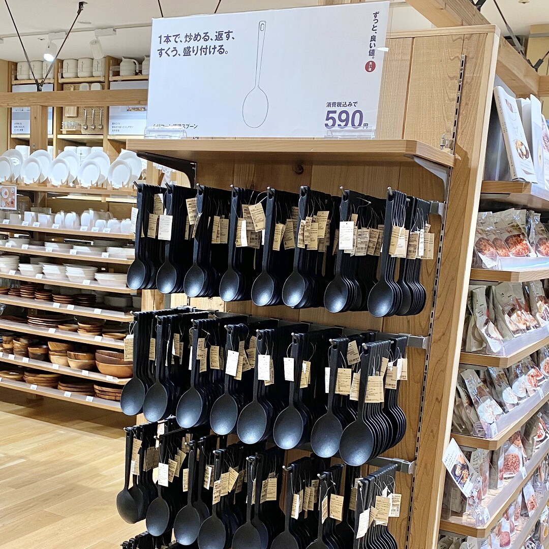 しりこん