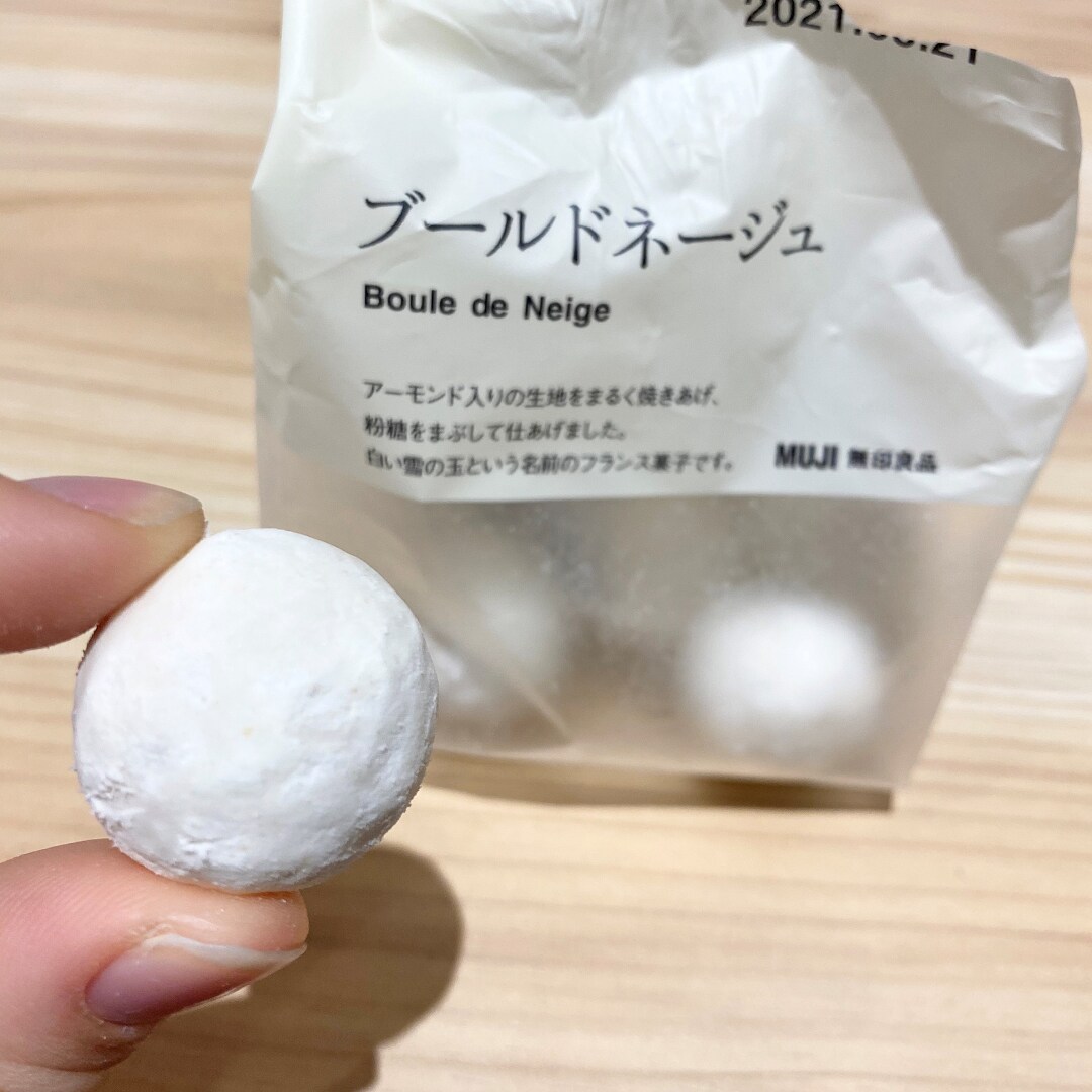 ぶーるど