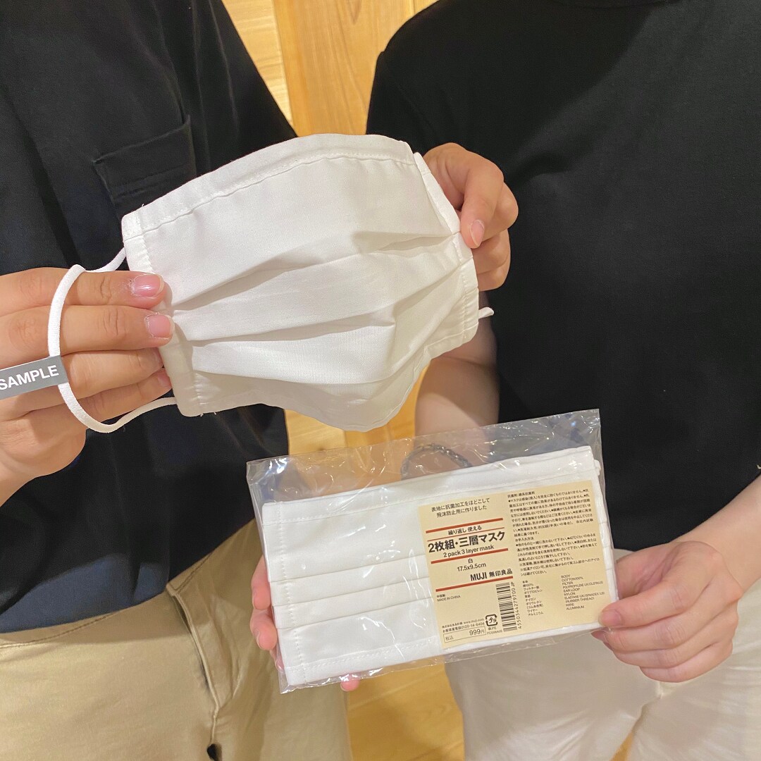 ますく