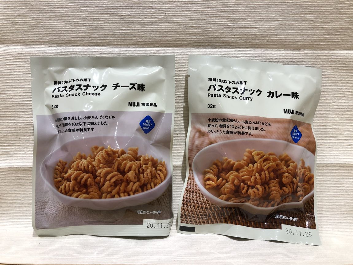 『糖質10g以下のお菓子　パスタスナック』