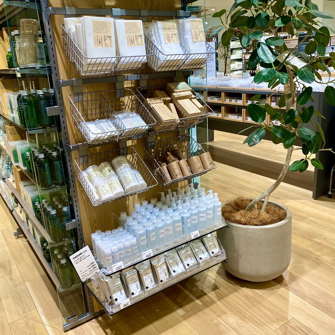 ヘルビ売場