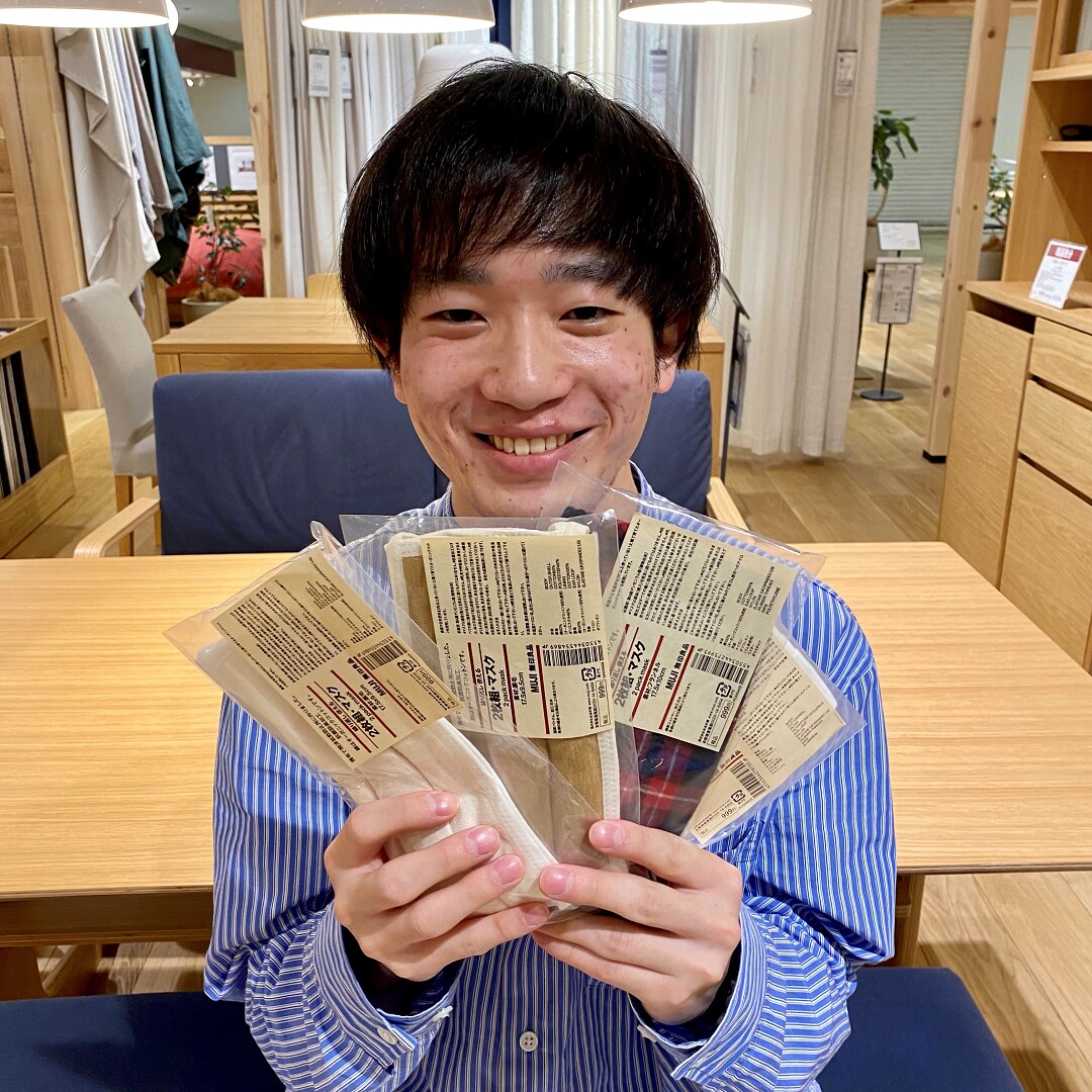 マスク
