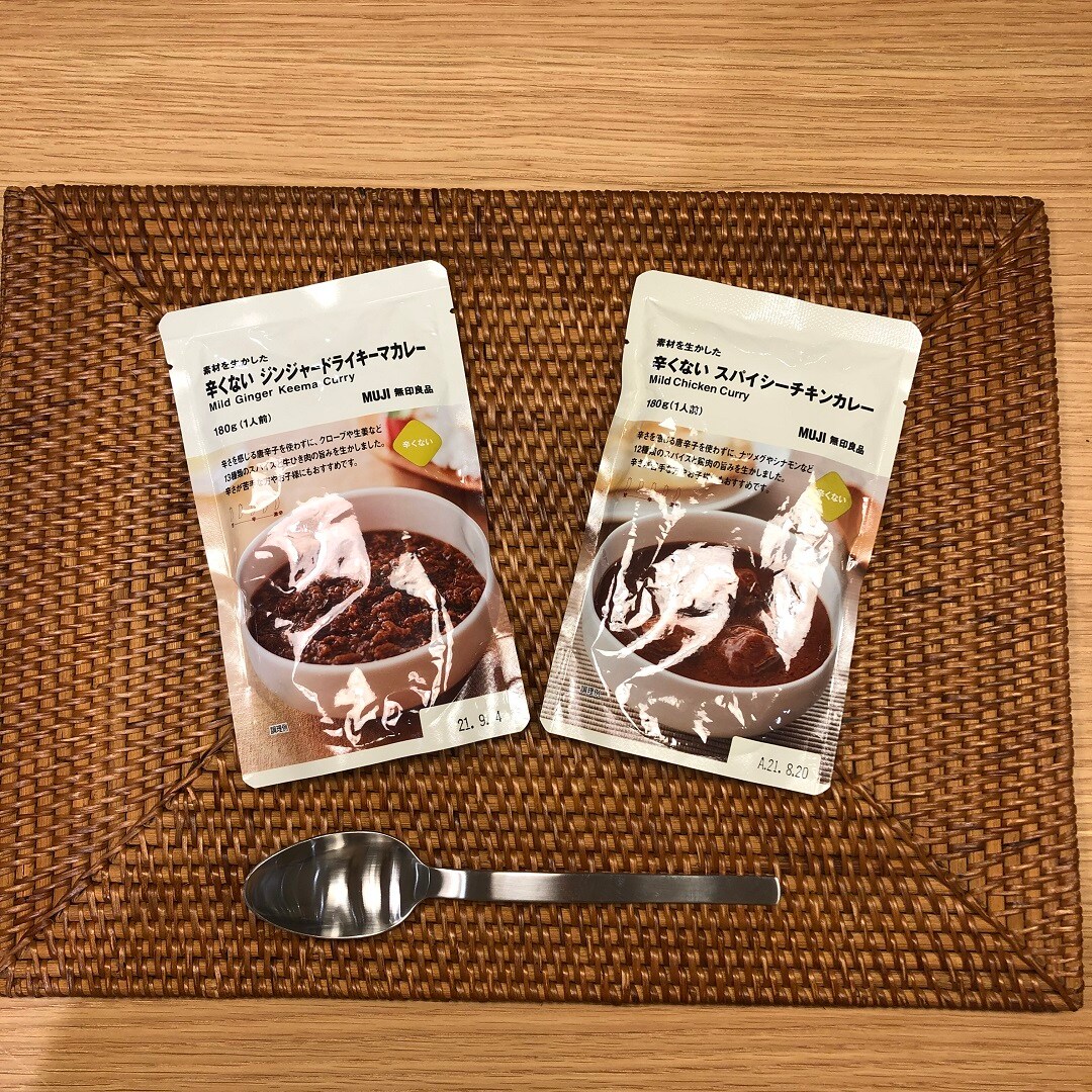 辛くないカレーの画像