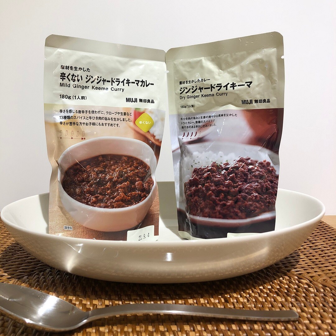 カレーの写真