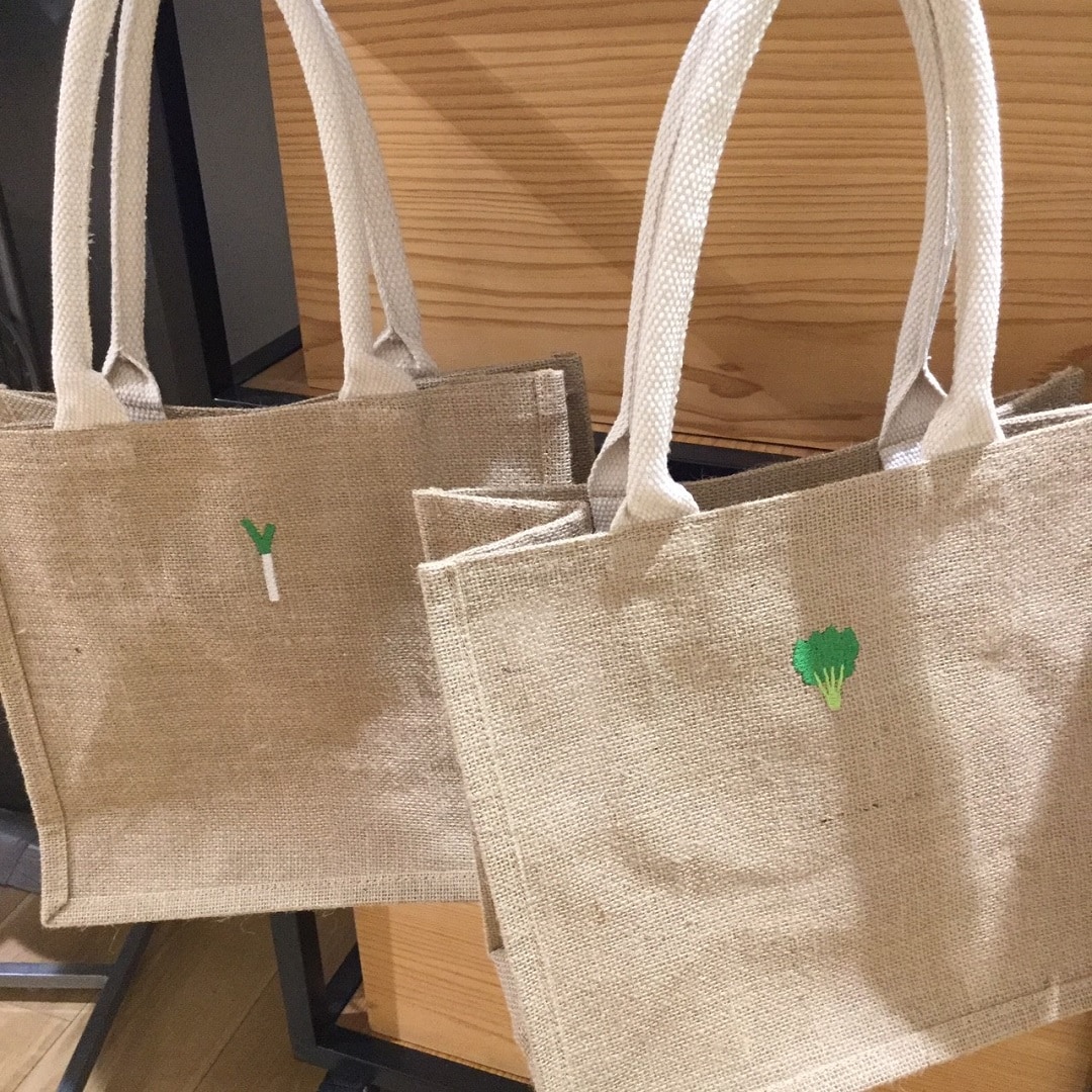 ほうれん草とねぎの刺繍入りジュートマイバッグ