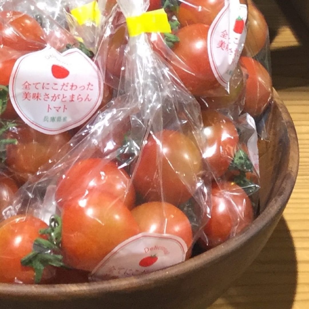 トマト