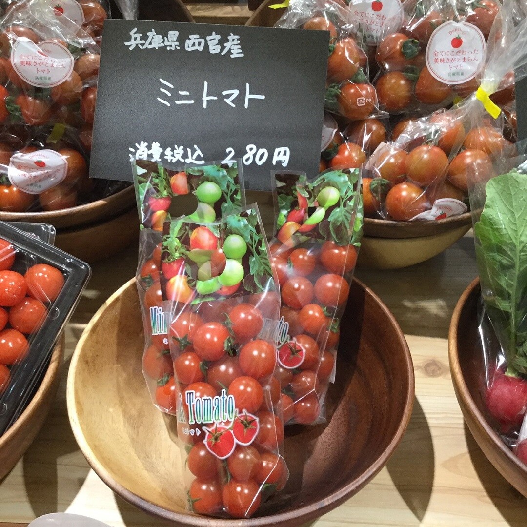 ミニトマト