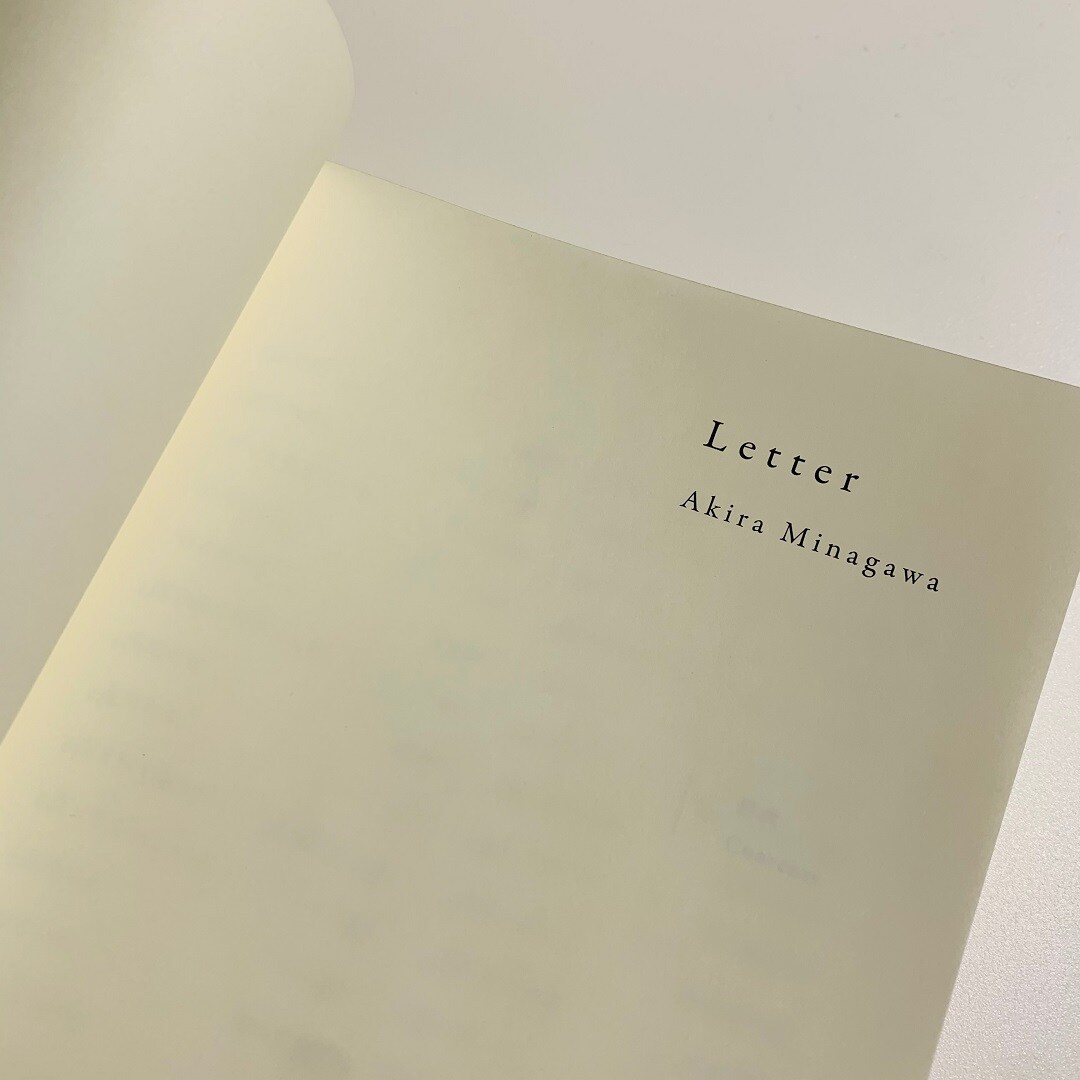 LETTER