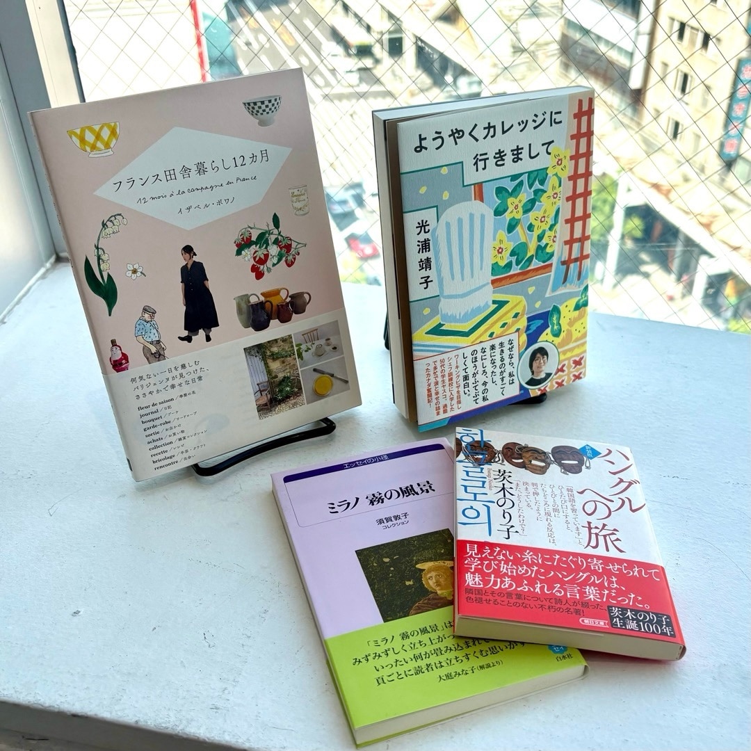 【広島パルコ】ページを旅する｜MUJI BOOKS_SbpYh5