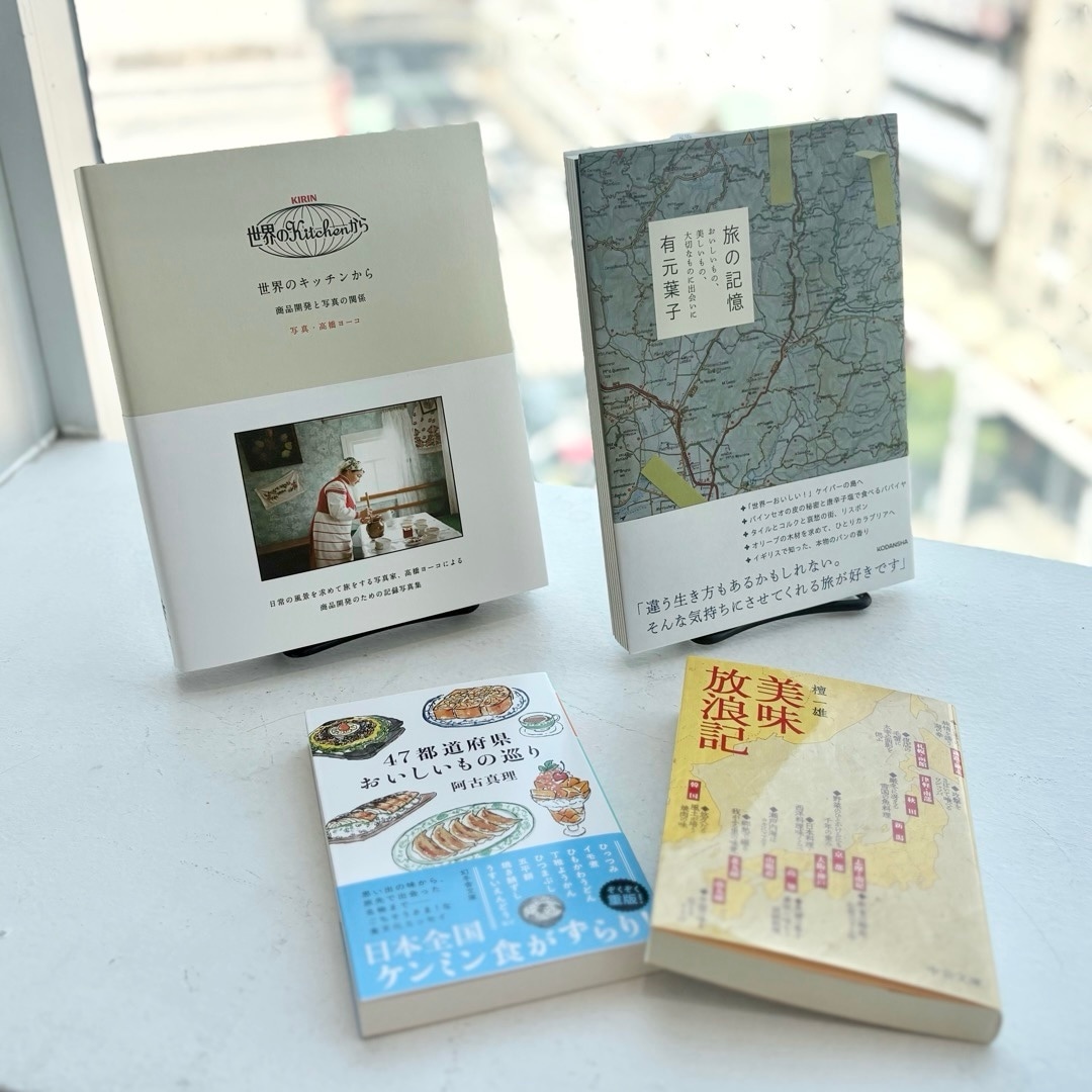 【広島パルコ】ページを旅する｜MUJI BOOKS_27ImTy